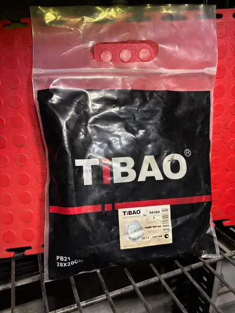 TiBAO კარდანის ლილვის ელასტიკური ქურო
